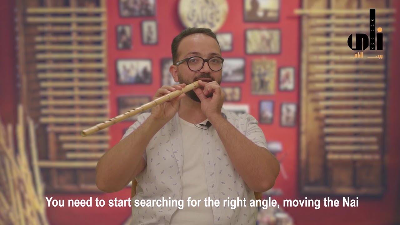 Nai - Lesson (1) ناي - الدرس الأول