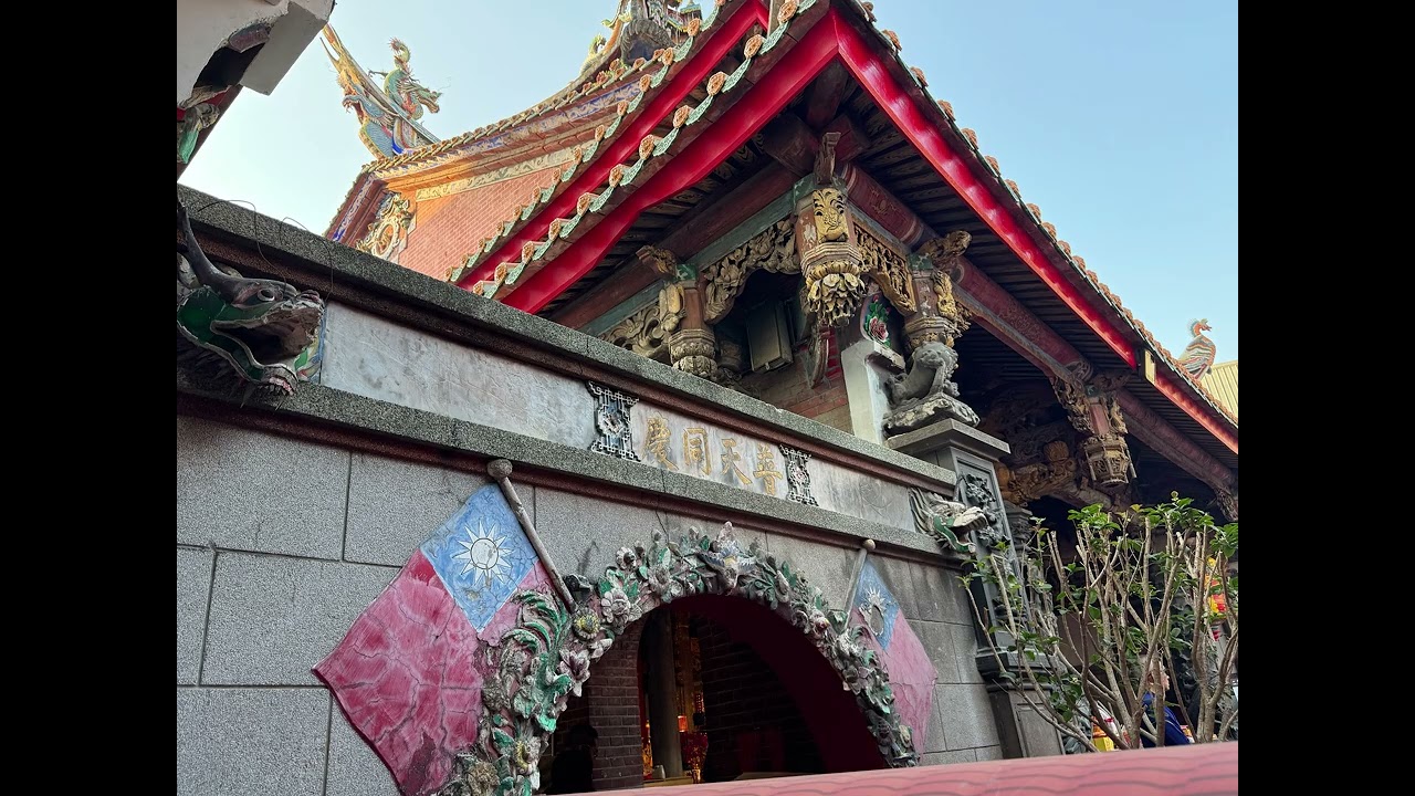 1150221彰化南瑤宮