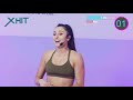 16 Min Total Body Fat Burning Routine | XHIT