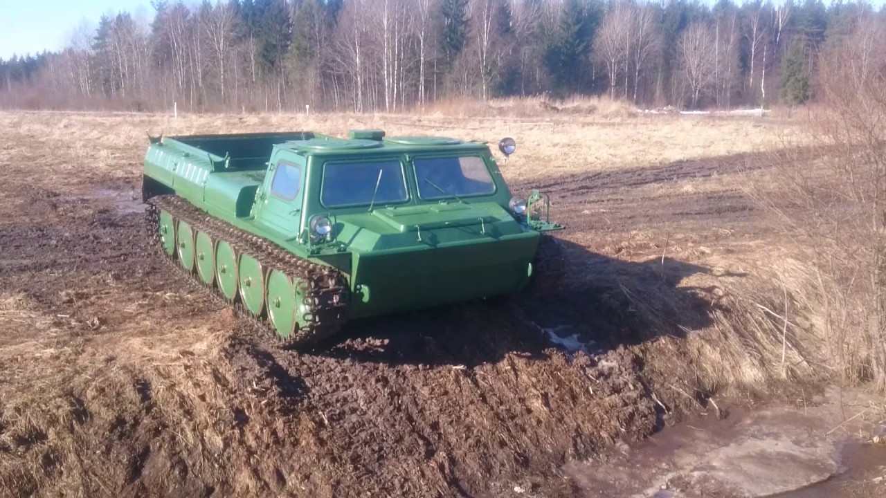 газушка - YouTube