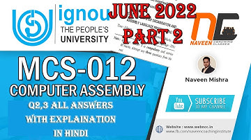 MCS012 June 2022 Part 2 Q2,3 all answers Hindi#ignouexams #ignoubca #bcasolution #bca #mcs012 #ignou