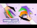 Оригами Когти Дракона из бумаги | Origami Paper Dragon Claws