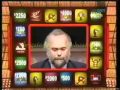 Press Your Luck Michael Larson