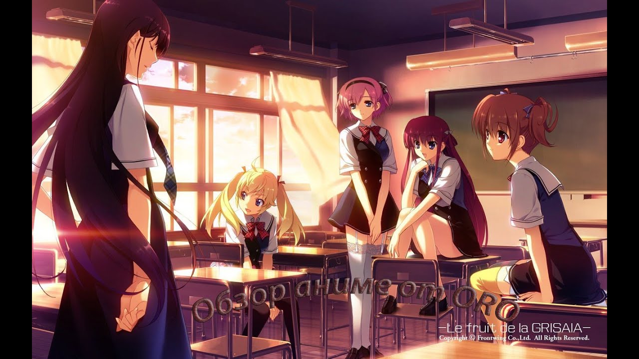 Обзор на аниме Натюрморт в серых тонах - YouTube