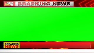 Breaking News Frame Green Screen Tamplate 02 screenshot 5