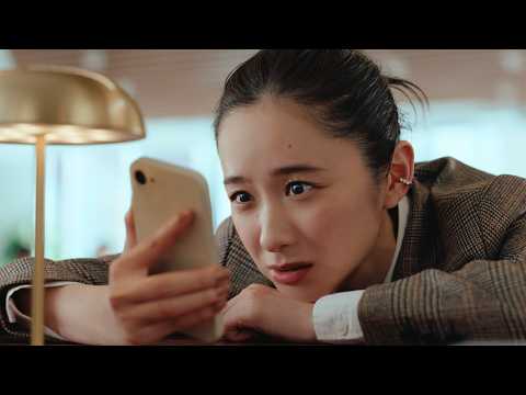 「いい未来に、いい投資。」篇 30秒｜三菱UFJ eスマート証券【公式】