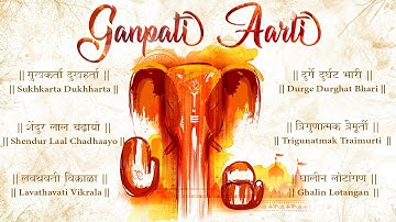 Ganpati  Aarti- Sukhkarta Dukhharta | SindoorLal l LavthavtiVikrala | DurgeDurgat | Ghalin Lotangan