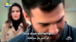 Yalin - Ki Sen  مترجمة Resimi