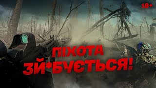 Бій З Gopro Командира: Бійці Третьої Штурмової Захоплюють Позиції Ворога