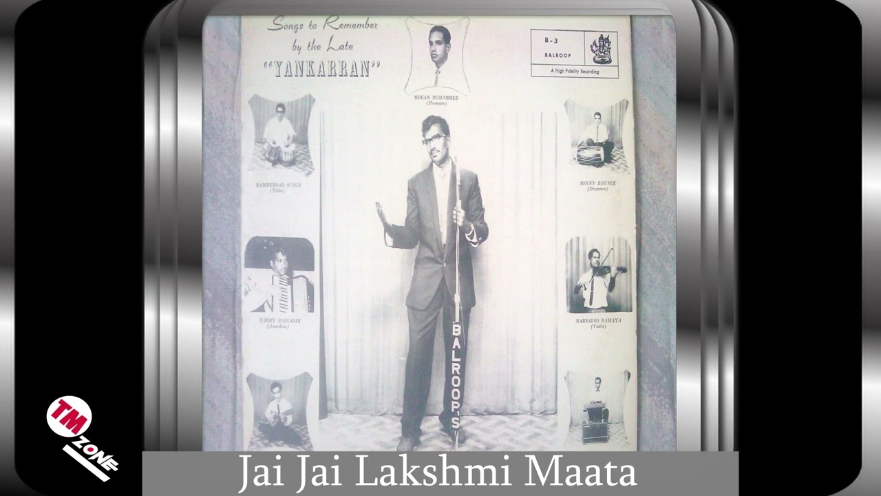 Isaac Yankarran – Songs To Remember By The Late "Yankarran''