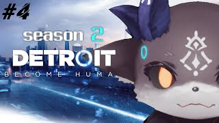 【Detroit】2週目DEBIROIT #4 ※ネタバレ有【でびでび・でびる/にじさんじ】