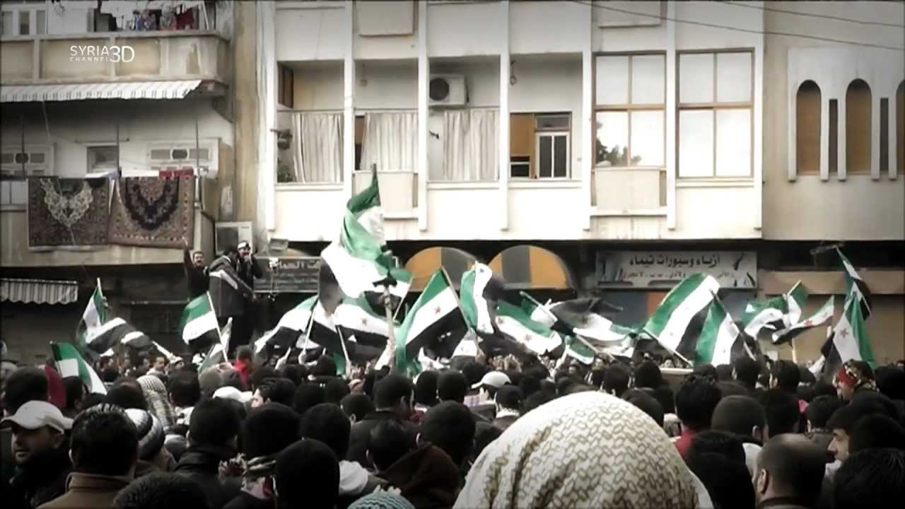 ثاير | جعفر حوى | SYRIA 3D