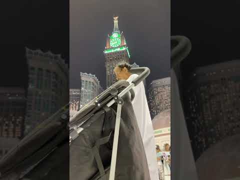 تسجيل حصري من سطح الحرم - عشاء الثلاثاء للشيخ بندر بليلة 11 محرم 1444هـ