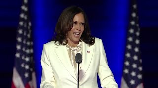 'Now is when the real work begins,' Kamala Harris says
