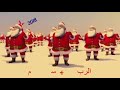 كل عام و انت بخير سنه جديده هلا هلا سنه جديده
