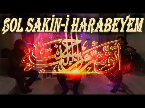 ŞOL SAKİN-İ HARABEYEM - HÜSEYNİ İLAHİ (En Güzel İlahiler)