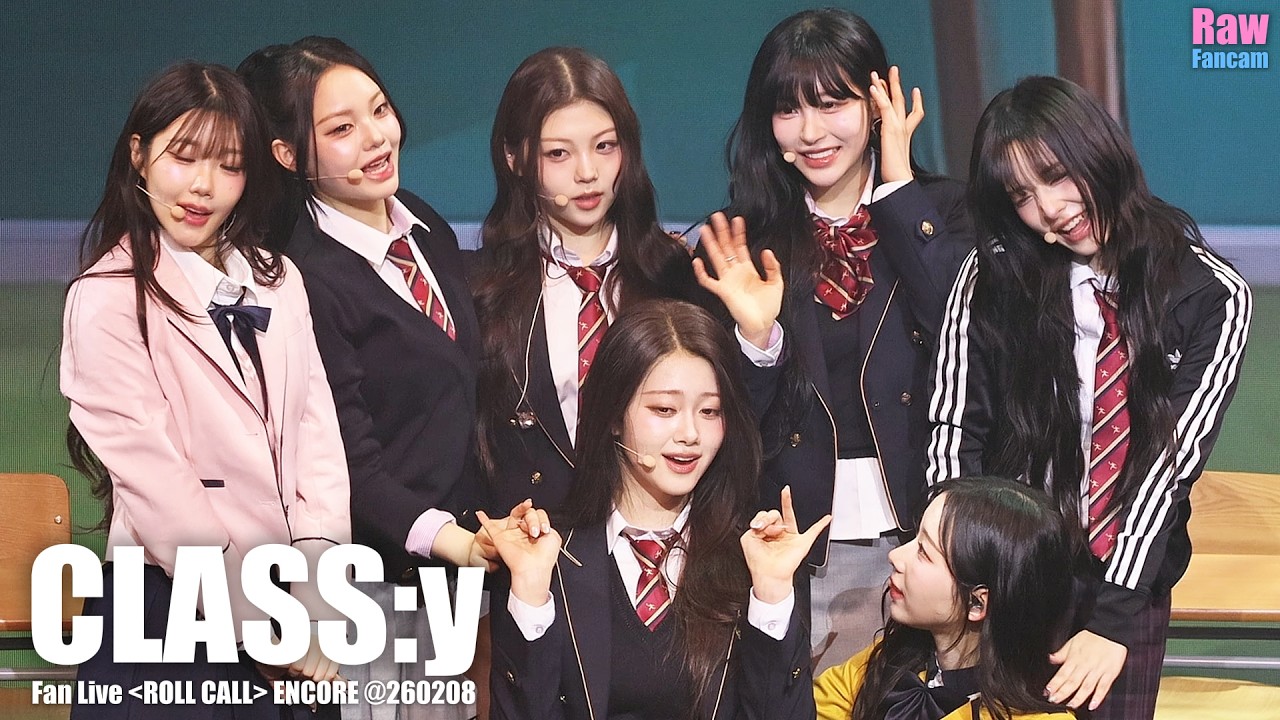 [Highlight] 클라씨 #CLASS:y @260208 Fan Live ♬SURPRISE ♬Love Game ♬FEELIN' SO GOOD