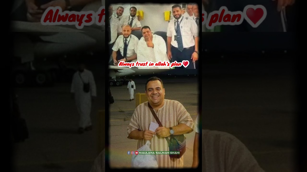 libya amir hajj 2025 viral video ♥ Always trust in allah's plan 😍 