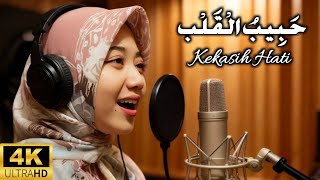 Kekasih Hati  Sholawat Terbaru  Sholawat trending