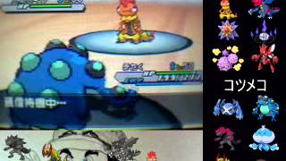 ポケモンBW フレンド対戦コツコツ実況プレイ part 22