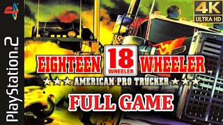 PS2「18WHEELER／エイティーン・ホイーラー」の動画 - GAMEMAN（ゲーム
