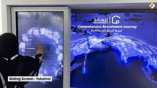 Interactive Sliding Screen | Transform Information into Experience