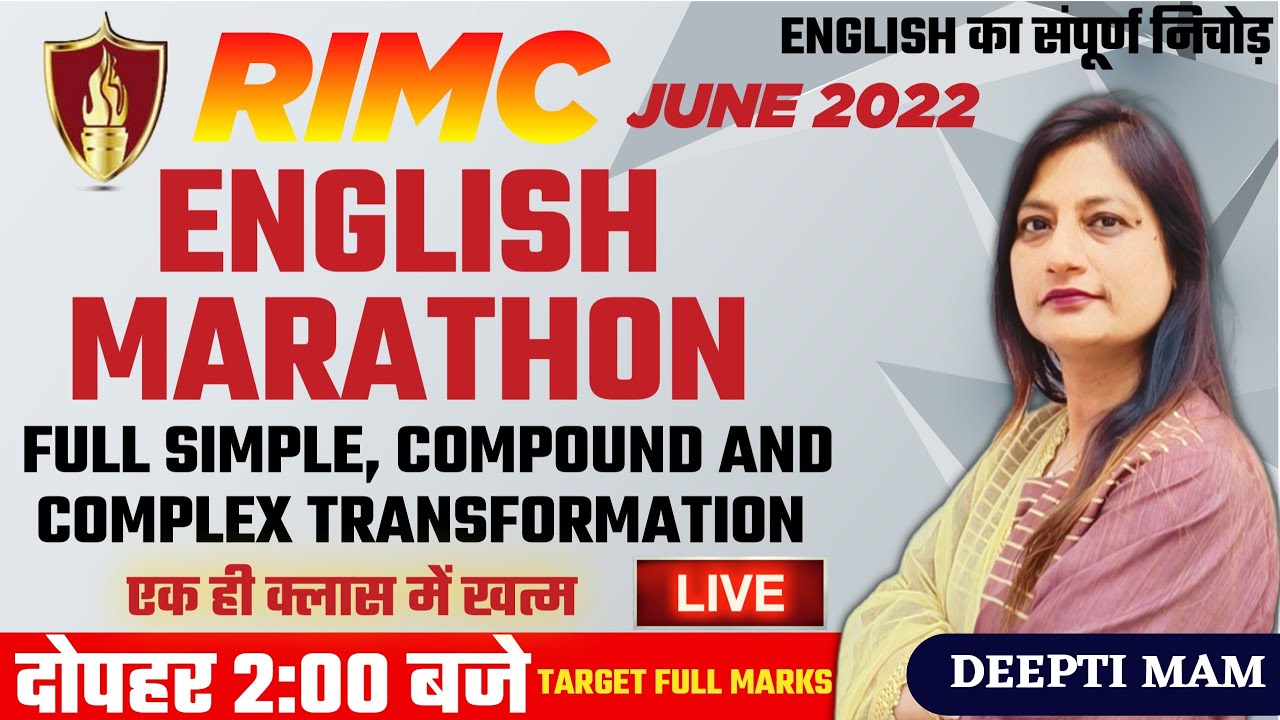 RIMC June 2022 Marathon | English Marathon | Sukhoi Academy | Deepti Mam | RIMC Online Coaching