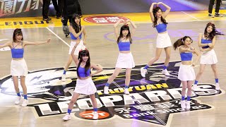 [2023-03-19] 桃園雲豹啦啦隊 電豹女 Leopard Girls 節間表演 -「That That」@國體大綜合體育館
