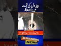 Petrol Prices Rise Again, Adding to Public Hardship - Breaking News