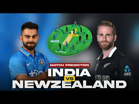 IND VS NZ HIGH INVESTMENT SL TEAM AND GL TRICK MUST watch🥰🥰😍😍😍