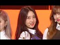 에버글로우(EVERGLOW) - 봉봉쇼콜라(Bon Bon Chocolat) 교차편집