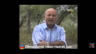Şai̇r Elbrus Qayali Sevdi̇mali Və Əlağa- Aslan