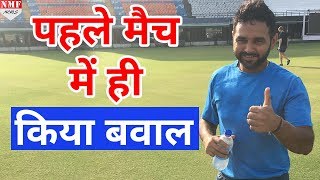 Parthiv Patel क इस हरकत स सकत म आ गए थ सभ Cricketers
