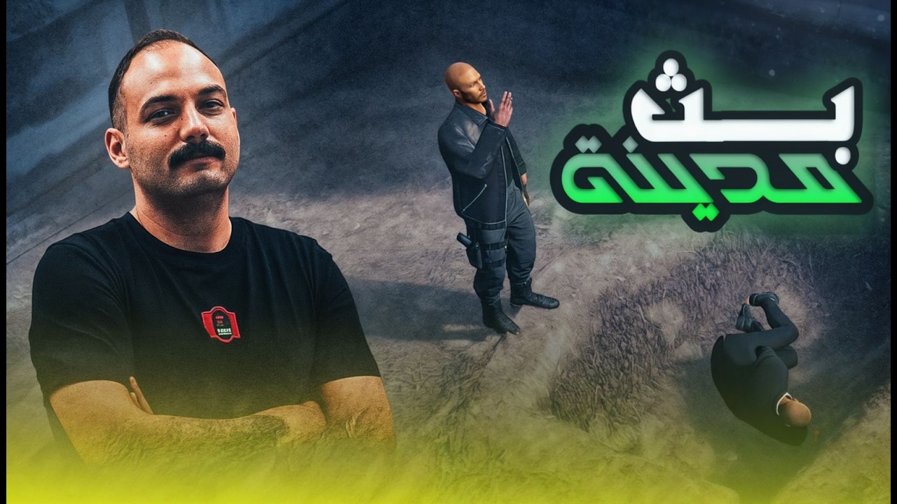 عبسكة وحرب الانتخابات