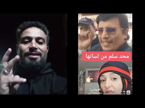 صنعاء المحامي وصاحب عربيه الرمان فتح قضيه على سحر الخولاني