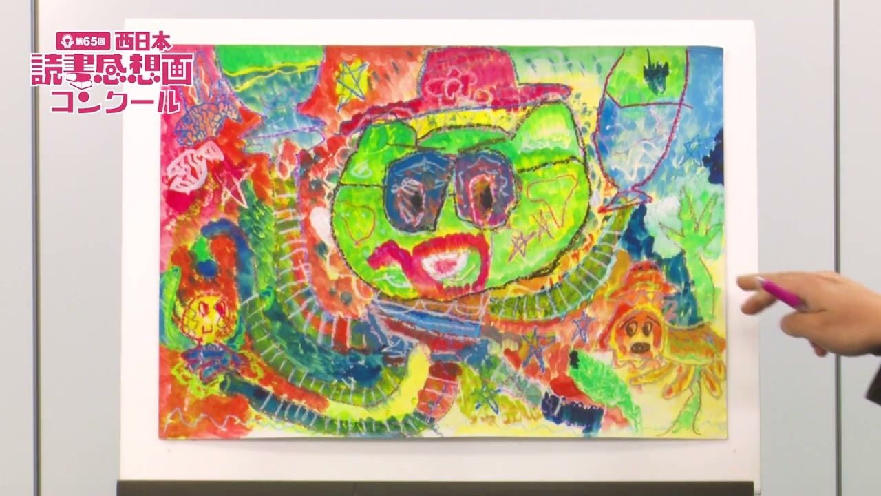 宮本薫女性と黒猫の絵画「憩いの時」