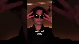 Zaush Patreon Leak
