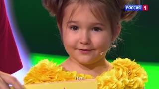 "Amazing people" Finale. Bella Devyatkina. Polyglot