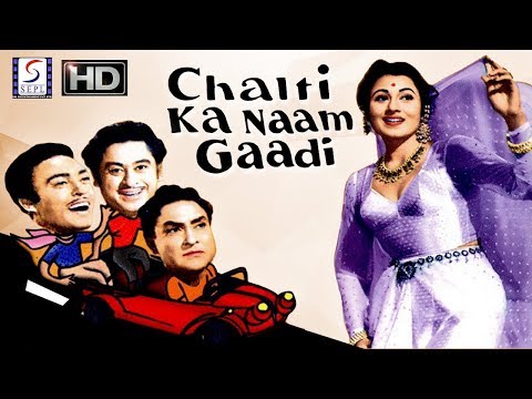 Chalti Ka Naam Gaadi