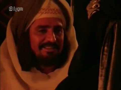 مسلسل أبو زيد الهلالي الحلقة 2 