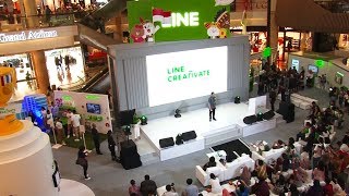 LINE Creativate 2017 : Pembukaan Puncak Acara LINE Creativate 2017