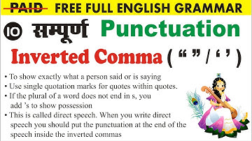 Use of Inverted Comma in Punctuation in English Grammar By Sumit Sir @UphaarClasses