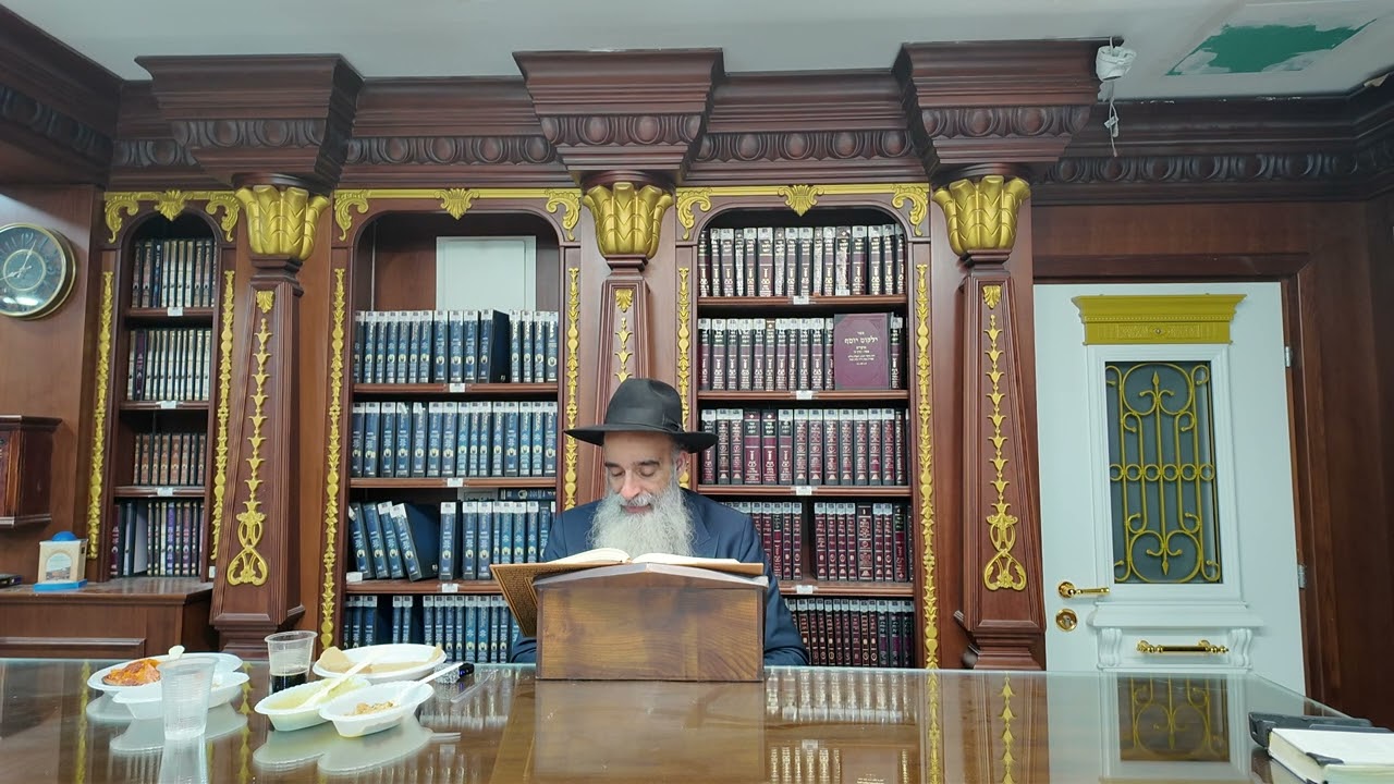 הרב מאיר דוד שמואלי - האוצר היומי סדר רל"ז
