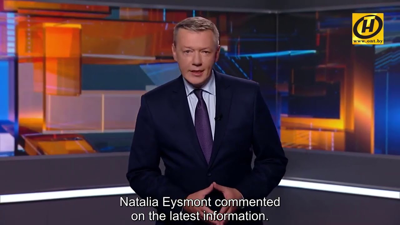 Belarusian state TV reaction to protests on 23 August - English subtitles