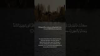 Surah Surah 40 | Salah_Al_Budair Recitation الشيخ صلاح البدير  ️#QuranShorts #قرآن