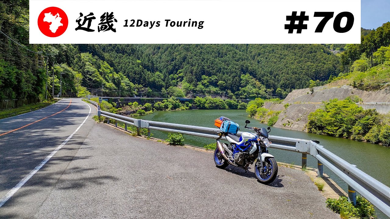 峠 GDSC_2384-1-600x400.jpg