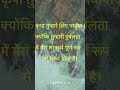 #trending #masihigeet #@BabbaljitMaan