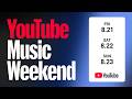 YouTube Music Weekend 12.0 開催決定!