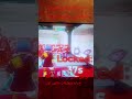 ٣ مايو ٢٠٢٦