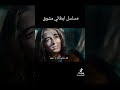 فلم ايطالي مشوق المشاهده لا تنسونا من الاشتراك في القناه ليصلك كل جديد وتفعيل الجرس فلم ايطالي مشوق المشاهده لا تنسونا من الاشتراك في القناه ليصلك كل جديد وتفعيل الجرس